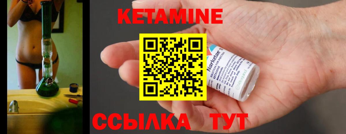 Волгоград  Каннабис  Вход с VPN  ГАШИШ  А ПВП СК кристаллы  Меф кристаллы  КОКАИН 