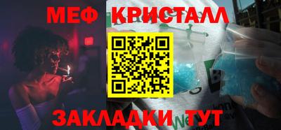СК Нарткала