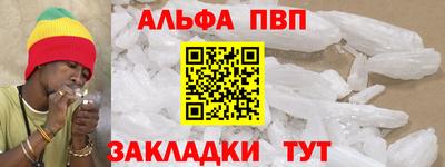 СК Новокубанск