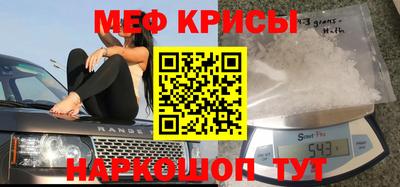 герыч Новозыбков