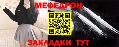 СК Нарткала