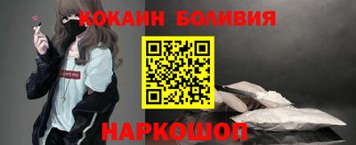 СК Нарткала