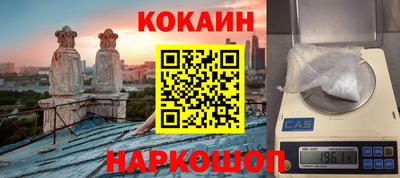 СК Нарткала