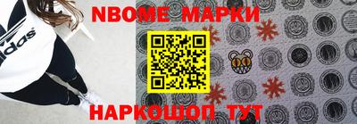 СК Новокубанск