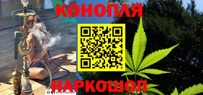 молекула духа Новодвинск