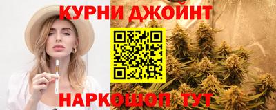 СК Нарткала
