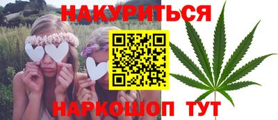 герыч Новозыбков