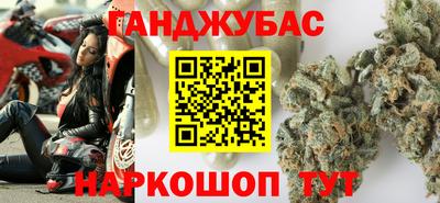 герыч Новозыбков