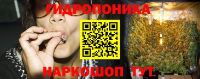 СК Нарткала