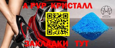 СК Нарткала
