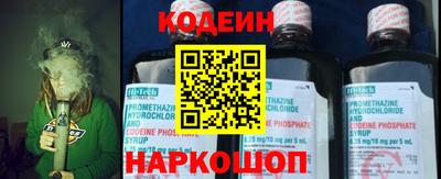 прущие грибы Нальчик