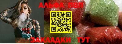 СК Новокубанск