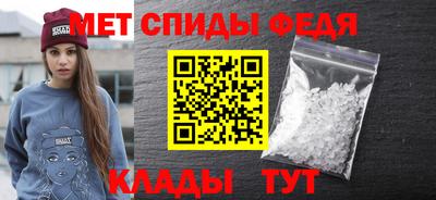 прущие грибы Нальчик