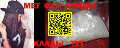 герыч Новозыбков