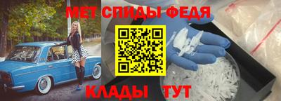 СК Нарткала
