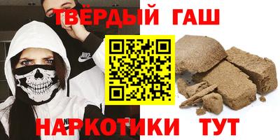 СК Новокубанск