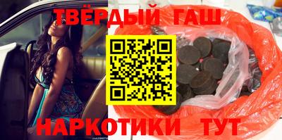прущие грибы Нальчик