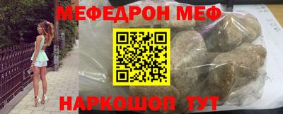 СК Новокубанск