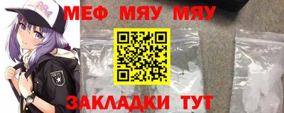 СК Новокубанск